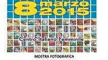 CAMPOBELLO DI MAZARA – “Essere donna ieri, oggi”, mostra fotografica del Cif per celebrare la Giornata della donna Dal 7 al 15 marzo nell’ex chiesa dell’Addolorata