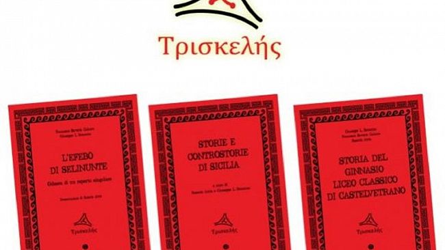 La casa editrice LITHOS  presenta la nuova collana Triskeles per raccontare la storia e la letteratura siciliana