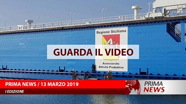 Prima News, 13 Marzo, Prima edizione