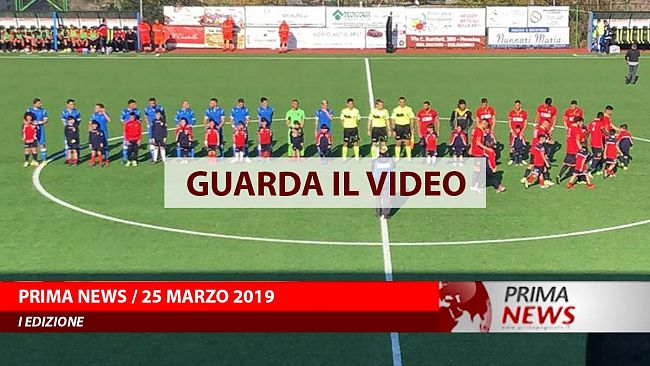 Prima News, 25 Marzo, Prima edizione
