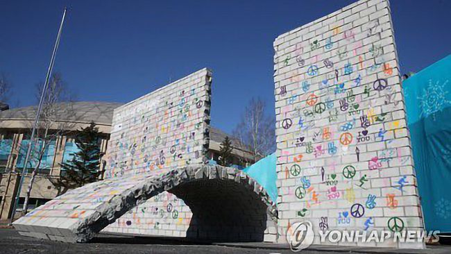 Ultime della sera: “Appello per la pace olimpica”