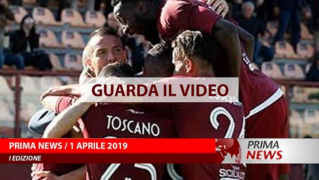 Prima News, 1 Aprile, Prima edizione