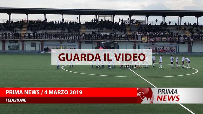 Prima News, 4 Marzo, Prima edizione