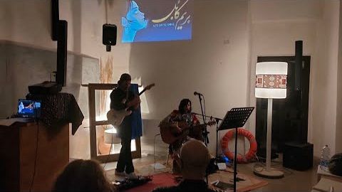 Mazara, Civic Center: evento 